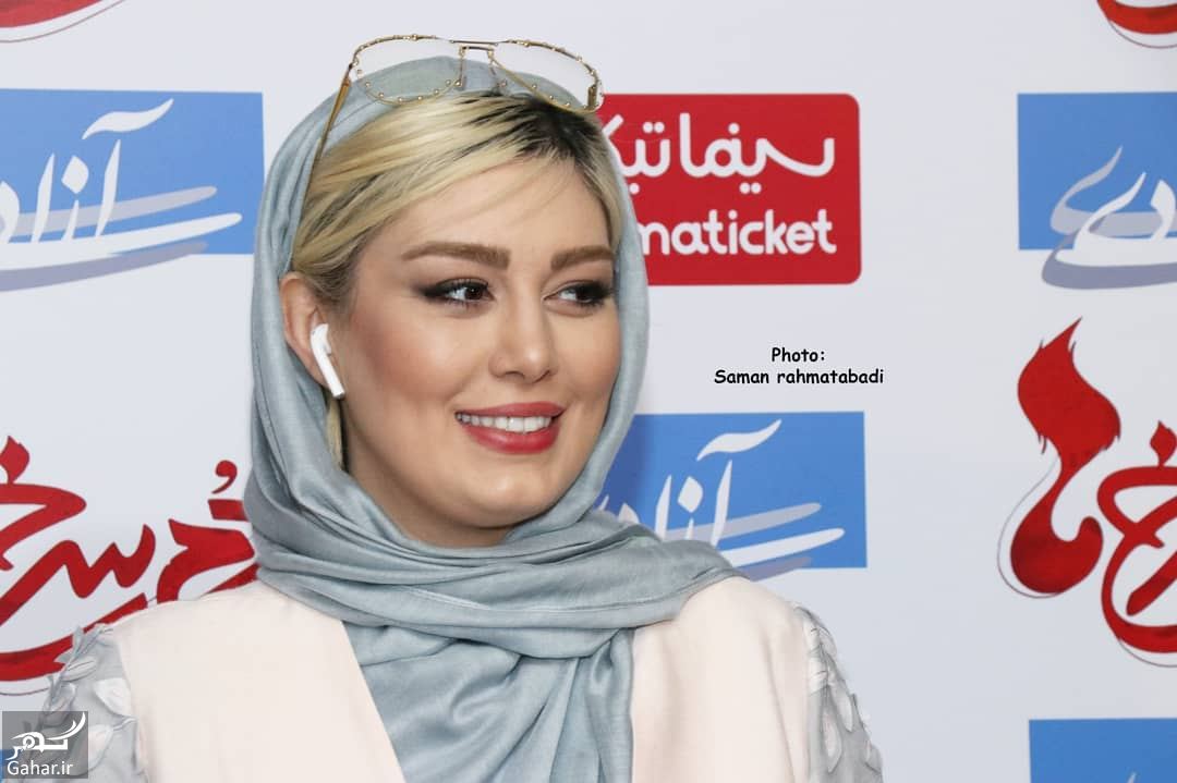 سحر قریشی در اکران مردمی دم سرخ ها / 10 عکس