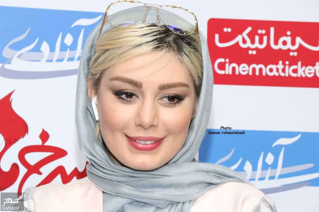سحر قریشی در اکران مردمی دم سرخ ها / 10 عکس