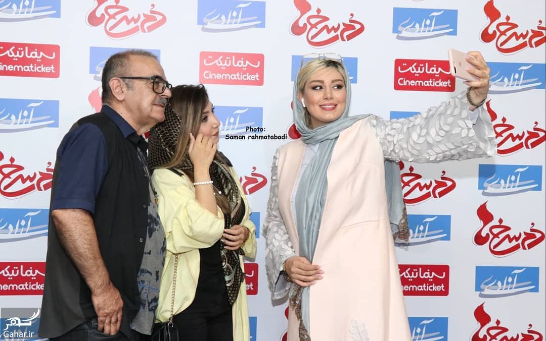 سحر قریشی در اکران مردمی دم سرخ ها / 10 عکس