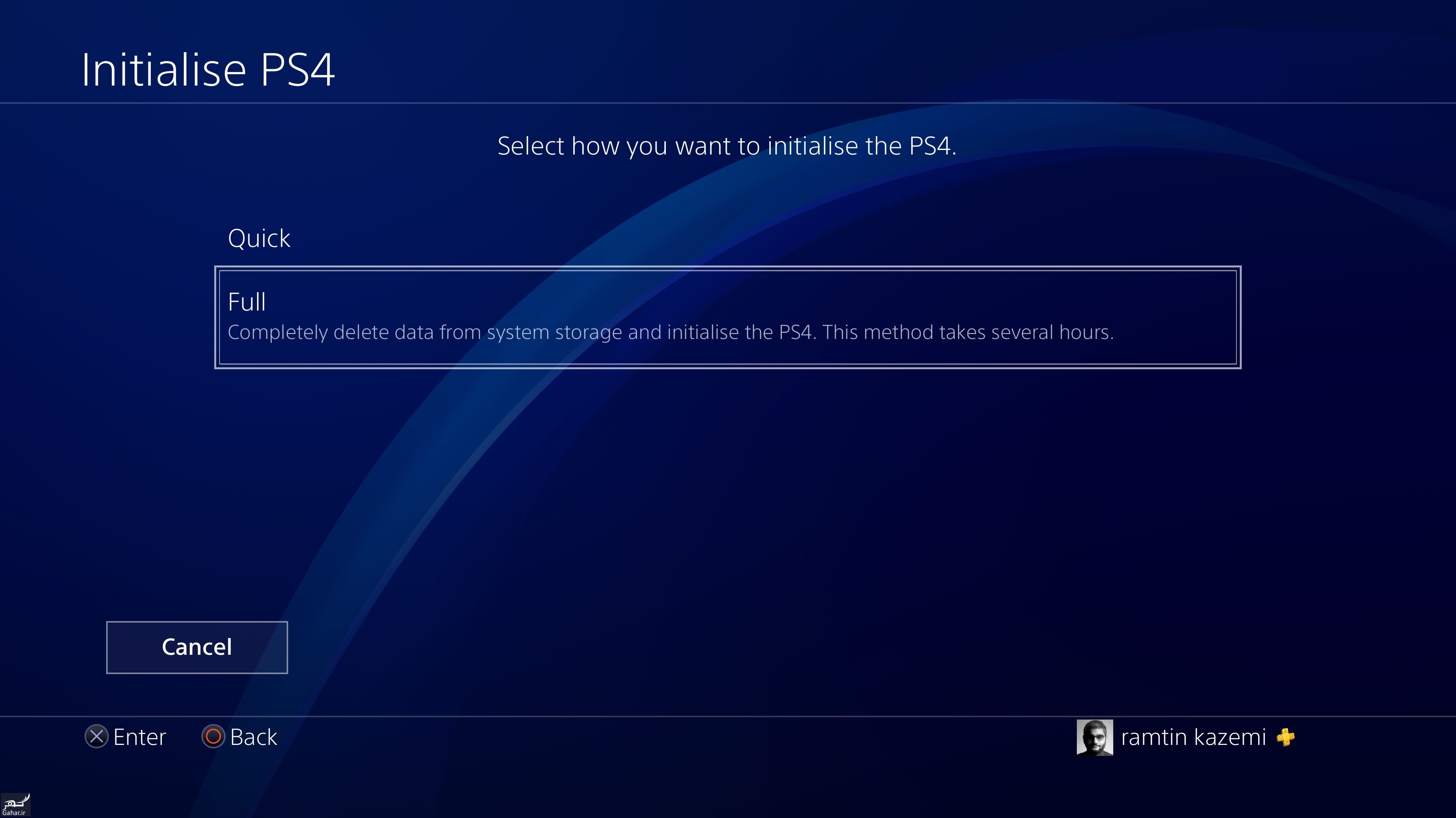 آموزش بازگشت ps4 کپی خور به حالت اولیه