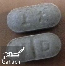 قرص دراگون + موارد مصرف و عوارض قرص دراگون, جدید 99 -گهر