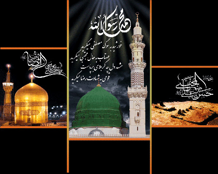 عکس پروفایل 28 صفر