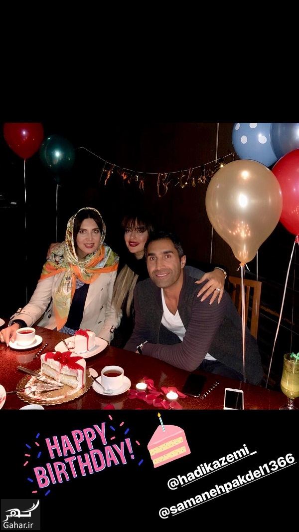 عکسی متفاوت از جشن تولد هادی کاظمی در کنار همسرش و لیلا بلوکات