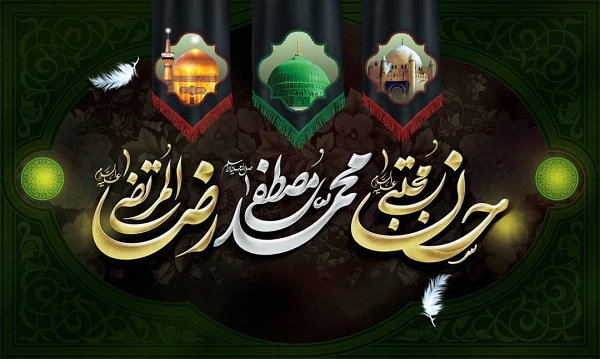 عکس پروفایل 28 صفر
