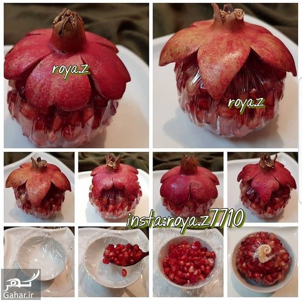 عکس های تزیین انار شب یلدا