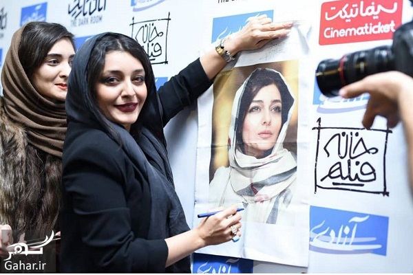 عکسهای ساره بیات در اکران اتاق تاریک