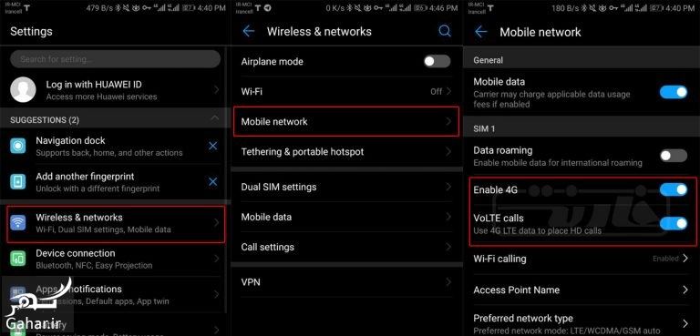 علامت volte بالای صفحه گوشی چیست؟