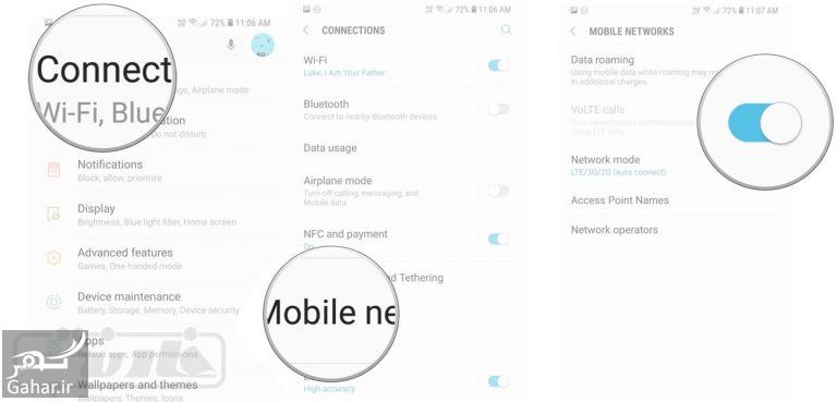 علامت volte بالای صفحه گوشی چیست؟