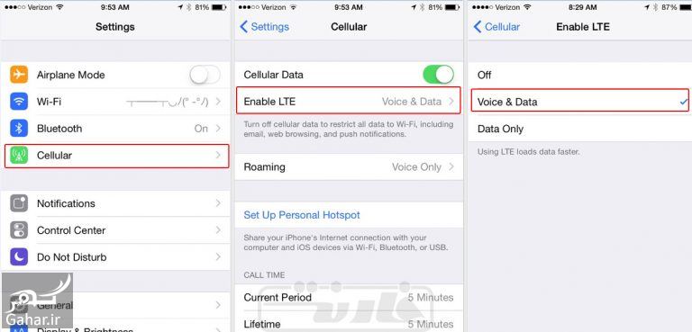 علامت volte بالای صفحه گوشی چیست؟