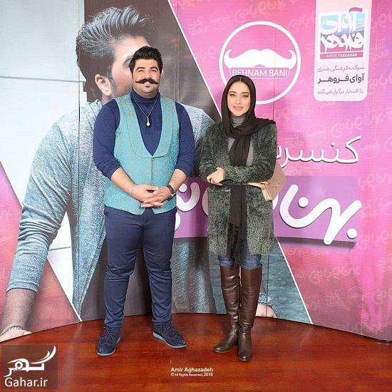 عکسهای بازیگران زن در کنسرت بهنام بانی با تیپ زمستانی