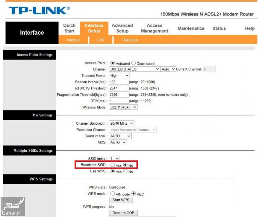 آموزش کامل جلوگیری از هک شدن مودم وایرلس tplink و Dlink