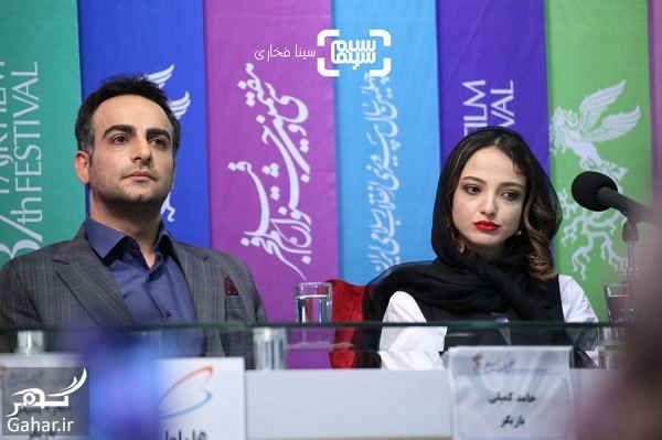 عکسهای بازیگران در اکران فیلم جمشیدیه در جشنواره فیلم فجر 97