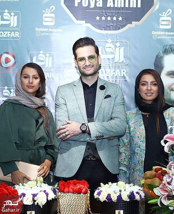 عکسهای جوانه دلشاد و مونا کرمی در جشن تولد پویا امینی