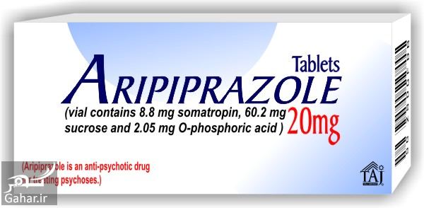 قرص آریپیپرازول ۵ + موارد مصرف و عوارض قرص آریپیپرازول, جدید 1400 -❤️ گهر