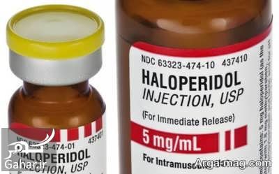 قرص هالوپریدول + موارد مصرف و عوارض قرص هالوپریدول, جدید 1400 -❤️ گهر