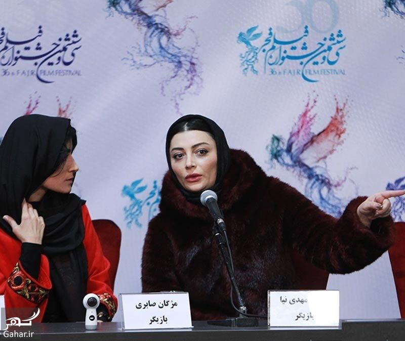 بازیگران فیلم شعله ور