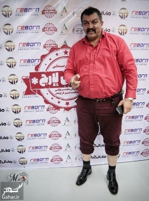 تیپ عجیب غول برره با شلوار کوتاه!