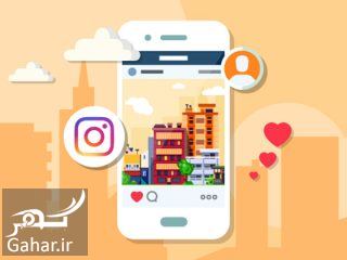 روش تگ كردن در استوری اينستاگرام