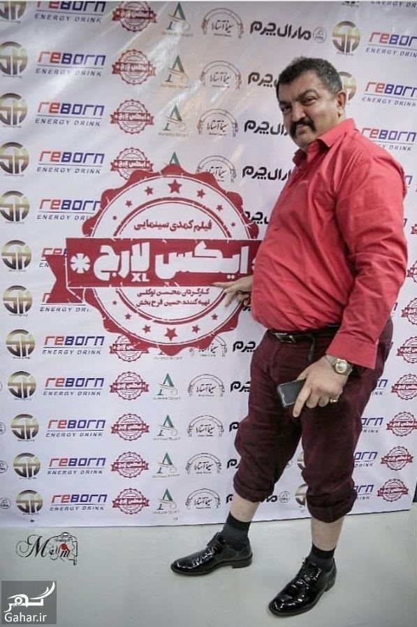 تیپ عجیب غول برره با شلوار کوتاه!