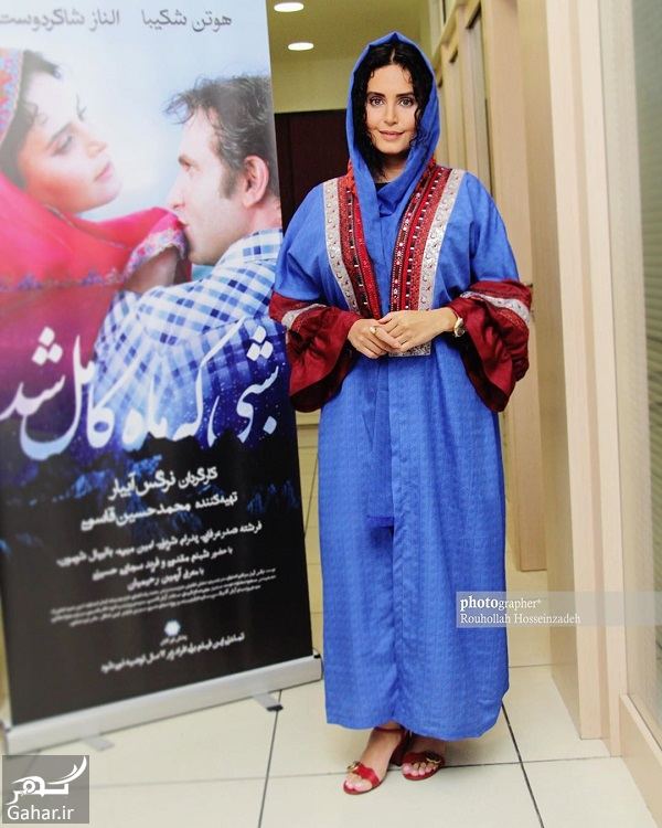 عکسهای الناز شاکردوست در سینما کوروش در اکران شبی که ماه کامل شد