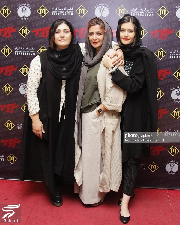 عکسهای الهام کردا در اکران مردمی سرکوب