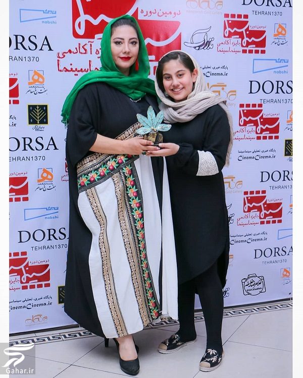 عکسهای بازیگران در جشن سینما سینما 98 (سری اول)