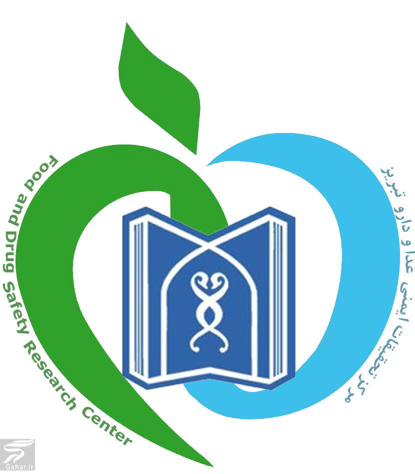 معاونت غذا و دارو تبریز + آدرس