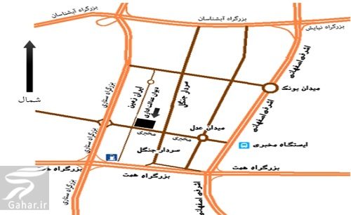 آدرس دیوان عدالت اداری تهران