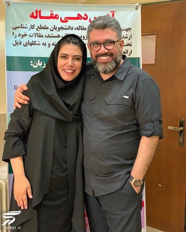 رضا رشیدپور در دفاع پایان نامه خواهرش / عکس
