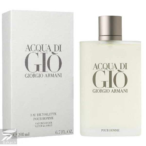 عطر آکوآ دی جیو Acqua di Gio