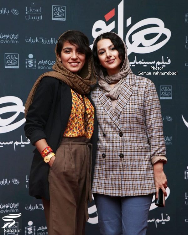 عکسهای جوانه دلشاد و مونا کرمی در اکران خصوصی هزارتو