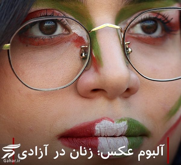 عکسهای تماشاگران زن بازی ایران کامبوج