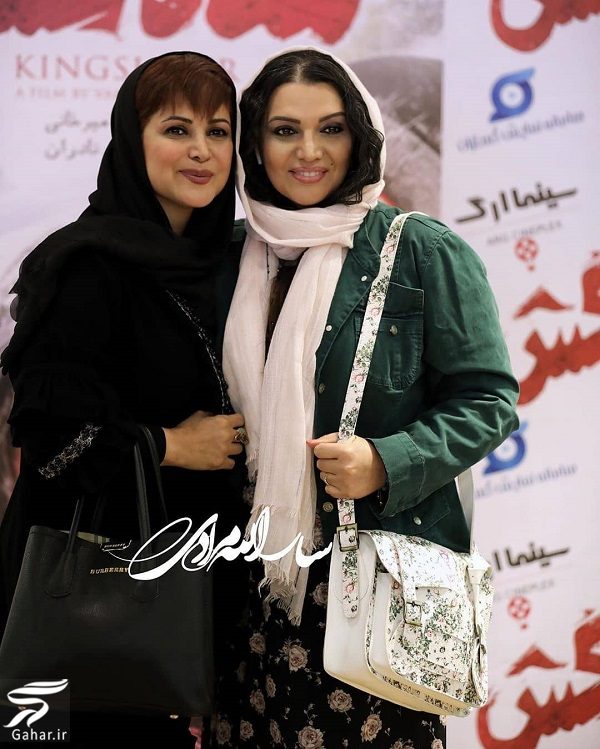 عکسهای متفاوت بازیگران در اکران فیلم شاه کش / 15 عکس