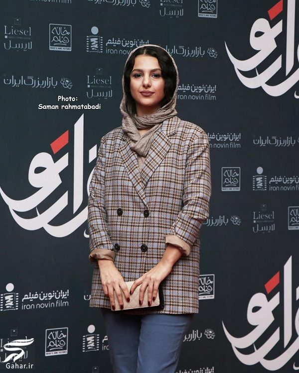 عکسهای جوانه دلشاد و مونا کرمی در اکران خصوصی هزارتو