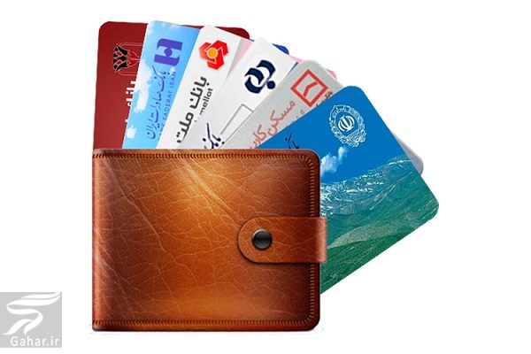 رمز پویا یا رمز دوم یکبار مصرف چیست + آموزش دریافت رمز برای هر بانک
