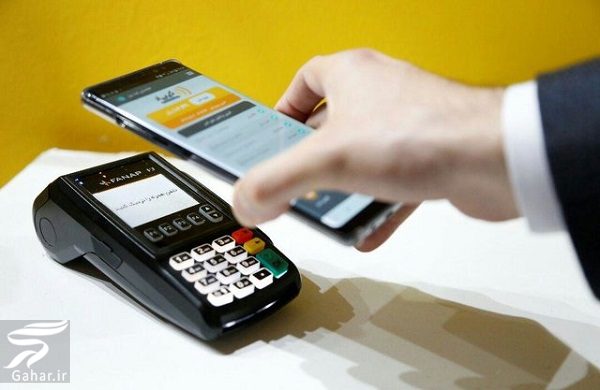 رمز پویا یا رمز دوم یکبار مصرف چیست + آموزش دریافت رمز برای هر بانک