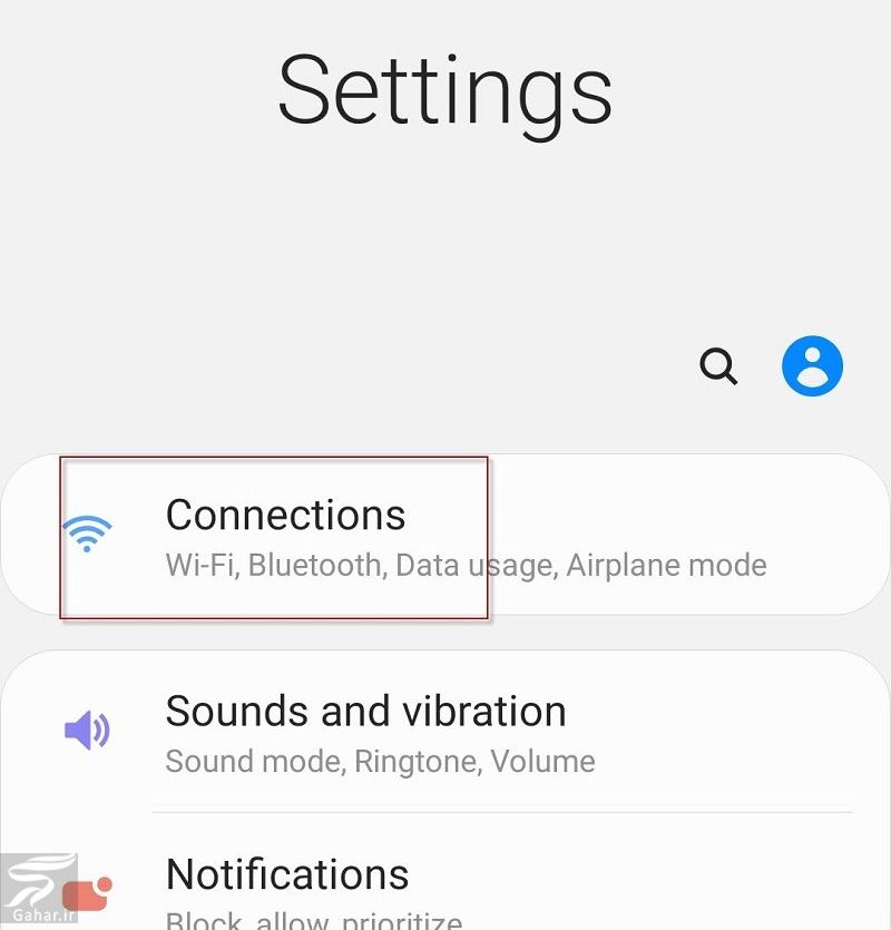 ساخت نقطه دستیابی اینترنت (Access Point) در گوشی شیائومی