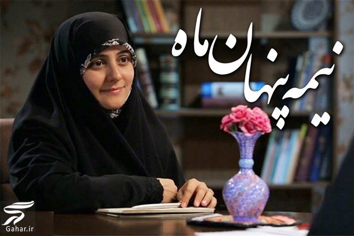 بیوگرافی زینب ابوطالبی مجری شبکه افق