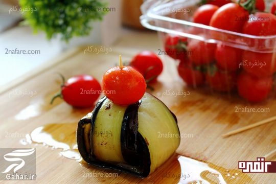 طرز تهیه بقچه بادمجان متفاوت و خوشمزه