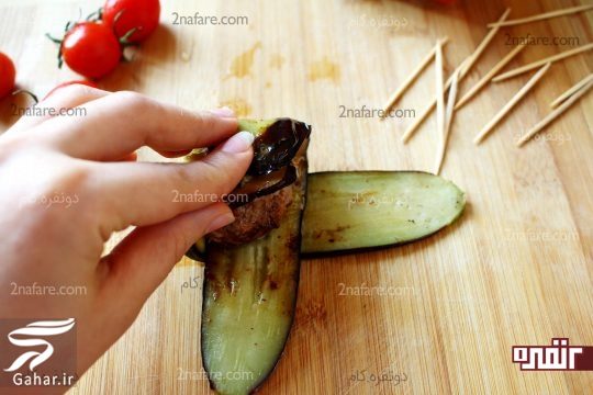 طرز تهیه بقچه بادمجان متفاوت و خوشمزه