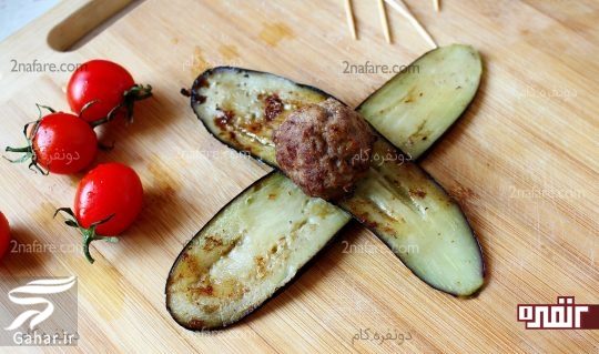 طرز تهیه بقچه بادمجان متفاوت و خوشمزه