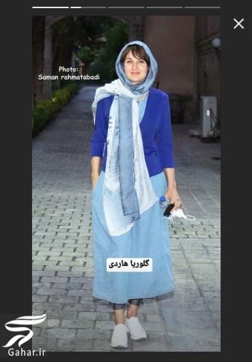 عکس جدید گلوریا هاردی با تیپ آبی