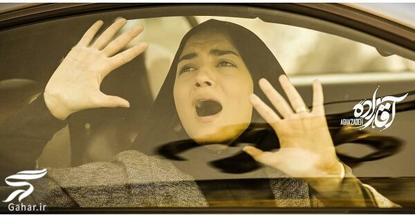 عکسها و بیوگرافی بازیگر نقش راضیه (مانلی) در سریال آقازاده