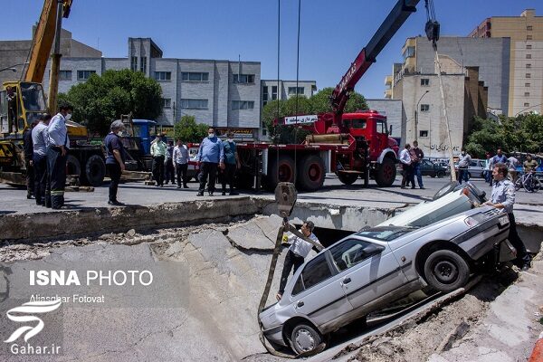 نشست زمین در تبریز خودروها را فرو برد / تصاویر