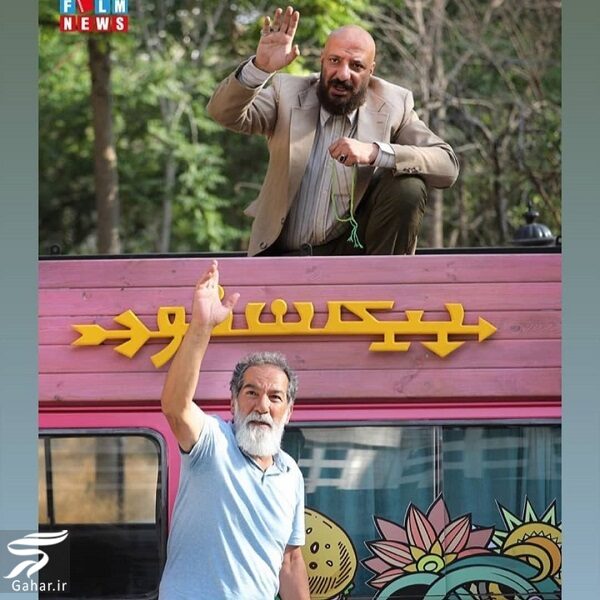 گریم امیر جعفری در گشت ارشاد 3 / عکس
