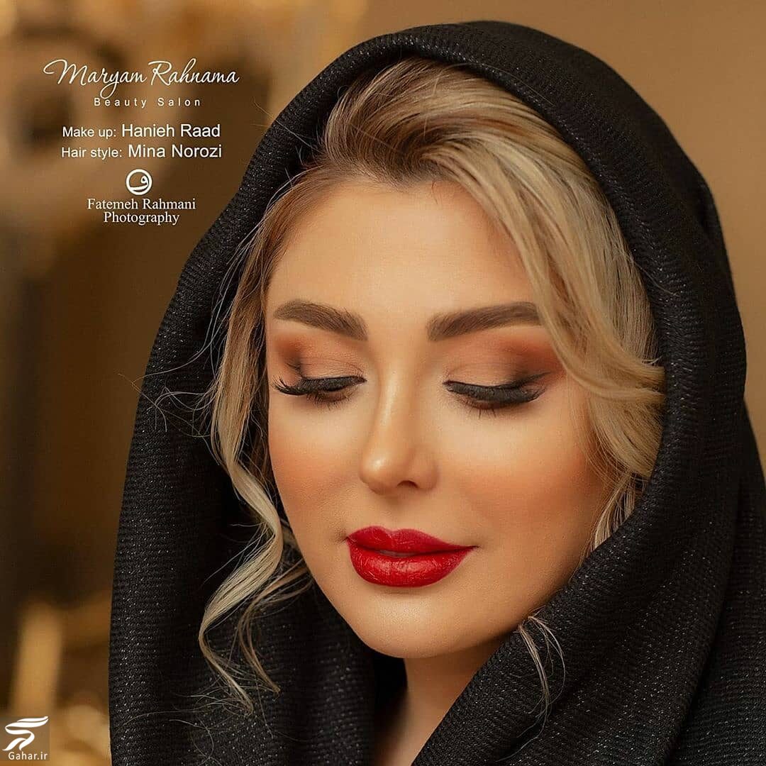 عکسهای زیبا و جذاب از جدیدترین آرایش نیوشا ضیغمی