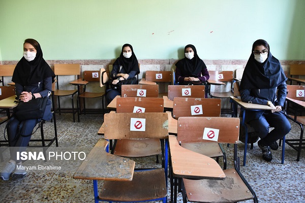 گزارش تصویری آغاز سال تحصیلی با رعایت پروتکل های بهداشتی