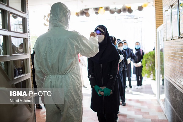 گزارش تصویری آغاز سال تحصیلی با رعایت پروتکل های بهداشتی