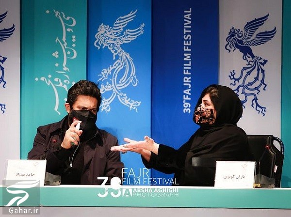 عکسهای بازیگران در روز هفتم جشنواره فجر 39