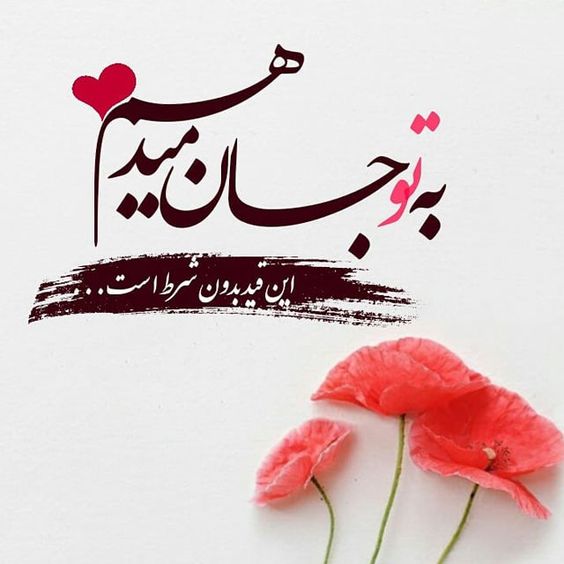 عکس پروفایل تبریک روز مادر ، پروفایل روز زن جدید / 50 عکس